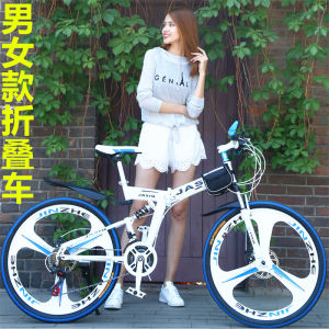 Super Lightweight Double Shock Absorption Soft Tail Folding Bicycle Male and Female Students Internet Popular Variable Speed Mountain Bike Adults at Work Bicycle