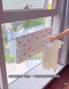 No-punch Wall-Mounted Clothes Hanger Strong Suction Folding Drying Rack Portable Hanger