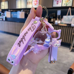 Jiaxun | Delicate Flowing Sand Crystal Cup-Shaped Keychain