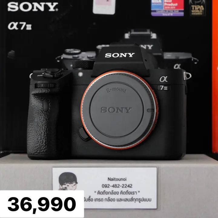 M5054 Axis ジャンク商品 AXIS M5054 ネットワークカメラ MM70203-8