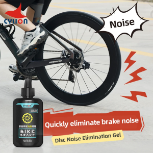 CYLION Bicycle Disc Brake Cleaner GEL Brake Noise Elimination Cleaning For Motorcycle/E-bike/MTB