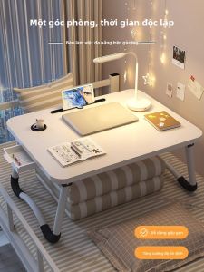 NUOPUCHI | Bàn Đa Năng Gập Gọn Bên Cạnh Giường
