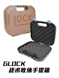 Wadsn Wadsn Tactical Storage Box Protection Collection Box Multi-Function Egg Sponge Anti-Collision Toolbox Box