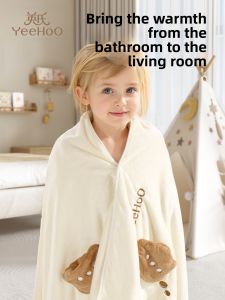 YeeHoO KIDS | Wearable Baby Bath Towel With Hood 100% Cotton