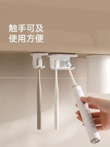 Giá Để Chổi Đánh Răng Treo Tường FaSoLa Đơn Giản Không Cần Khoan Giá Để Dụng Cụ Vệ Sinh Cá Nhân Trong Nhà Tắm Bằng Nhựa ABS Màu Trơn