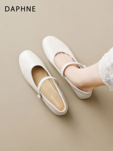 Daphne | Vintage Comfortable Mary Jane Shoes Coarse Heel