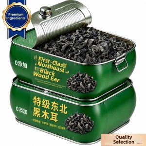 WENXIANGZAN | Top Quality Wild Dried Black Fungus