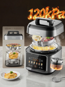 Supor | Titanium Coating-Free Electric Pressure Cooker