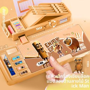 LOOM LUXE | AI Foreign Shan Hai Jing Design Wooden Figure Puzzle Lock Multi-functional Large Capacity Pencil Case