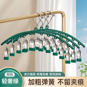 Multi-Hooks Clothes Drying Rack Creative Design Bathroom Towel Hanger Stainless Steel Balcony Underwear Socks Special Tool