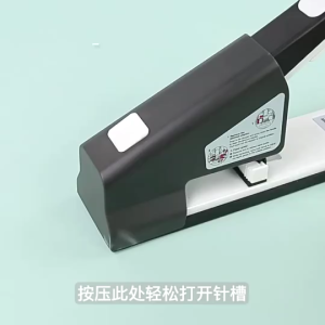 50LR Large Thickening Heavy Duty Stapler Labor Saving Design 200 Pages Book Binding Stapling Machine for Documents Magazine Booklet