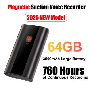 Famue | Máy Ghi Âm Giọng Nói Từ Tính 64GB Với Thời Gian Ghi Âm 760 Giờ Kích Hoạt Bằng Giọng Nói Khử Tiếng Ồn Kỹ Thuật Số Dành Cho Bài Giảng