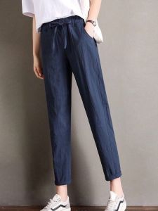 SHIMANQING | Cool Silk High Waist Slim Summer Pant Womens 3/4 Loose Harem
