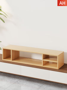 MUGG | Heightening Monitor Stand