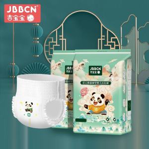Baby Ji Champion Panda Pull up Diaper Pants for Growing Baby Toddler Pants Newborn Baby Wet Proof Diaper Portable Travel Discount Baby Clothes Champion Shoes Price Best Price Diapers - Lazada