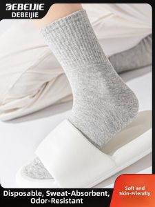 DEBEIJIE | Disposable Odor-Resistant Crew Socks