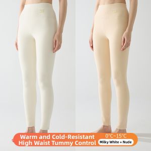 MiiOW | Fleece Lined Thick Thermal Leggings