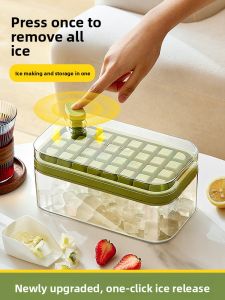 OUHUAGUAN | Food Grade Press Ice Tray  Silicone Ice Cube Molds for Home Storage