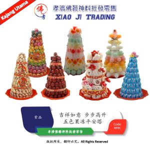 果冻塔 五色果冻平安塔 過年春節擺件 供拜贡品 供佛塔 喜庆摆设 过大礼摆设 宴会摆设 儿童节礼物 供神塔 招財贡品 祖先贡品 孝濟神料 Ancestor tribute Decorative Feng Shui Five Color Jelly Tower Childrens Gift Day Spring Festival harvest ornaments Offer tributes Offering to pagoda Festive decorations Festive decoratio