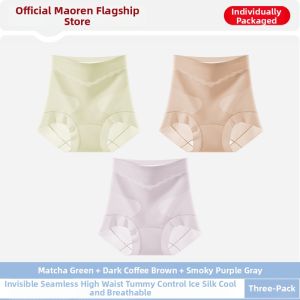 MiiOW | Slimming Seamless Lifting Thin Briefs
