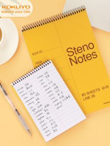 KOKUYO | Exam English Memorization Notebook Student Use