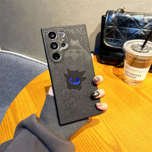 Laser Cute Coal Ball Design Phone Case Full Cover Protection for Samsung Galaxy S25 Ultra S24 Ultra S23 Ultra Men Women Style