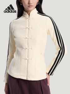 adidas | Traditional Chinese Style Casual Slim Womens Jacket