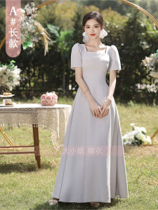 Fashionable Long Sleeve Maids Dress Elegant Slim Fit Wedding Guest Dress Womens Fashionable Autumn New Style Sisters Dress