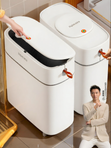 JOYBOS | Toilet Dedicated Automatic Packing Trash Can