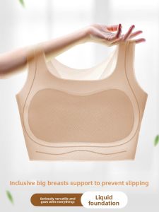 YUNASHA | Summer Thin Invisible Bras for Large to Small Chest Full Coverage