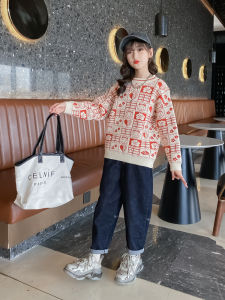 Berydia Childrens Fleece Lined Knitted Sweater Girls Thickened Base Layer Shirt Korean Style round Neck Long Sleeve Top