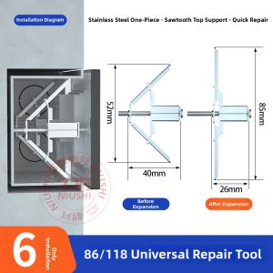 YUANYING | Repair and Stabilize Electrical Boxes 86 Type 118 Type