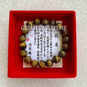GELANG BATU TIGER EYE ASLI NATURAL PRIA DAN WANITA