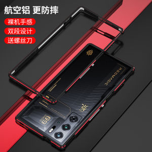 Aluminum Alloy Metal Frame Nubia Red Magic 9Pro Phone Case Heat Dissipation 10Air Protective Shell ZhongXing 9Pro plus Ten Mobile Phone Cover 8Pro Advanced 8SPpro for Men