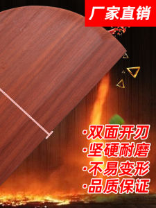 Large Size Red Lotus Pancake Scraper Kitchen Cooking Utensil for Street Vendors And Home Use Grain And Fruit Scraper Tool