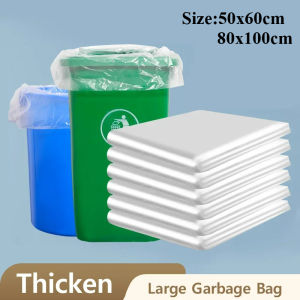 50/100PCS Extra White Large Garbage Bags Thickened Transparent Disposable Hotel Storage Plastic Bag for Kitchentrash Dustbin