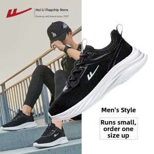 Warrior | Breathable Soft-soled Walking Shoes for Middle-aged and Elderly Women