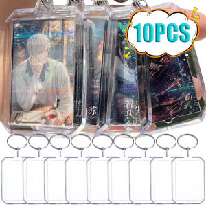 10PCS Creative Idol Photo Frame Keychain Mini DIY Insert Photo Key Ring Transparent Clear Frame Pendant Couple Anniversary Girls Graduation Gift