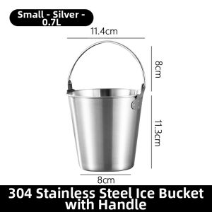 YANXING | Stainless Steel Aesthetic Wine and Beer Chilling Bucket