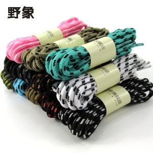 Wild Elephant Sneaker Shoelace Suitable for Skedge Dad Shoes Mens and Womens Color Black and White Two-Color round Shoelace Rope