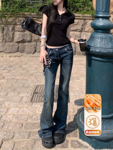 Washed Low Waist Bell Bottom Jeans Womens Fashion Slim Fit Straight Leg Denim Pants Casual Style Autumn Trendy American Retro