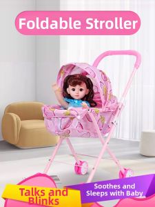 TONGYINGQI | Doll Stroller Toy for 3-6 Years Old