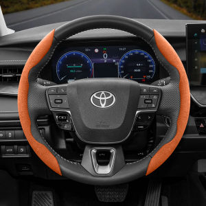 Suitable for Toyota Anti-Slip Buckle Segmented Suede Steering Wheel Cover Suitable for Yaris Auris Chr Corolla Rav4 Hilux Wish Roomy Aqua Probox Prius 30 E150 Isis C Hr Crown Alphard Celica Mark