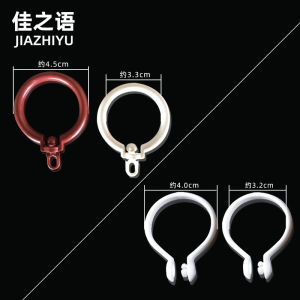 Roman Pole Curtain Hooks Ring Open Ring Bath Curtain Rings Accessories Home Textile Door Curtain And Accessories Hanging Rings