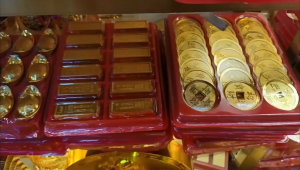 12pcs 40mm Chinese Gold Ingot 24pcs 45mm Feng Shui Lucky Charm Wealth Ancient Money Coins
