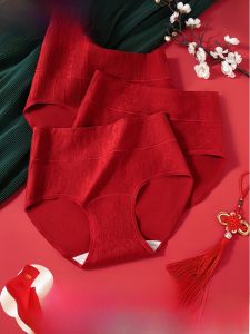 MiiOW | Quần lót tam giác màu đỏ tươi cho nữ Quần lót kháng khuẩn bằng cotton nguyên chất cạp cao họa tiết hoa mùa thu 2024