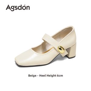 Agsdon | Square Toe Comfortable High Heels for Dresses