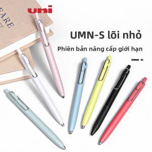 Low-center-of-gravity Fast-drying Gel Pen