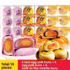 Thousand Thread Taro Paste Pastry Snack Leisure Food Gift Box Chinese Traditional Cake Breakfast Bread Egg Yolk Crisp