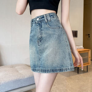 Summer Short High Waist Wide Leg Denim Skirt Thin Model for Small Stature Women Light Blue Color Commute Style Polyester Fiber